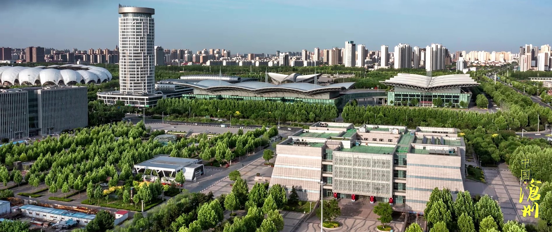 BWAMitglied repräsentiert die Stadt Cangzhou in Deutschland BWA